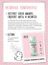 Happy Lab Набор средств для ухода за кожей лица Face Care: Мицеллярная вода, тоник, крем для век, 300 мл, 150 мл, 20 мл 566112 28083