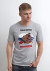 CLEVER Футболка 90718 600351/1кд меланж св.серый