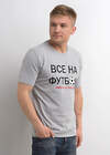 CLEVER Футболка 90721 600351/2кд меланж св.серый