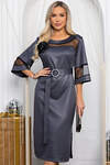 LT Collection Платье 566294 П14628-18М серый