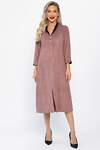 LT Collection Платье 566296 П14651-18М розовый