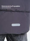 PELICAN Куртка 566383 BZWZ3377/2 Темно-серый