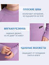 Lynxy Комплект 566425 2ДНК3919048 сиреневый