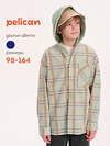 PELICAN Куртка 566654 BFCR3369 Светло-зеленый