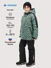 NIKASTYLE Костюм 566663 7з3125 полынь/черный