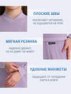 Lynxy Комплект 566710 2ДНК3764030 сиреневый