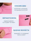 Lynxy Комплект 566711 2ДНК3919048 розовый