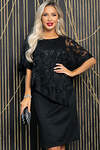 LT Collection Платье 567135 П14585-7М черный