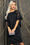 LT Collection Платье 567135 П14585-7М черный