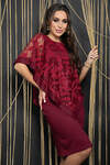 LT Collection Платье 567136 П14586-7М бордовый
