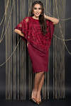 LT Collection Платье 567136 П14586-7М бордовый