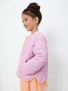 Acoola Куртка 567360 20220130278 розовый