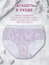 Апрель Трусы 567512 5ДНТ5875001н белый+светло-розовый+светло-серый+ярко-розовый12+цветочки малина