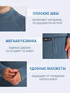Lynxy Комплект 567522 2ПНК0661048 темно-голубой
