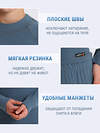 Lynxy Комплект 567523 2ПНК0662048 темно-голубой