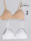 Соль&Перец Бюстгальтер 567874 SP200803CH Белый, бежевый