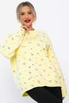 LT Collection Свитер 567996 Б14758-1М желтый