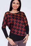 ARGENT Джемпер 26533 ALBT8020 Коричневый/черный