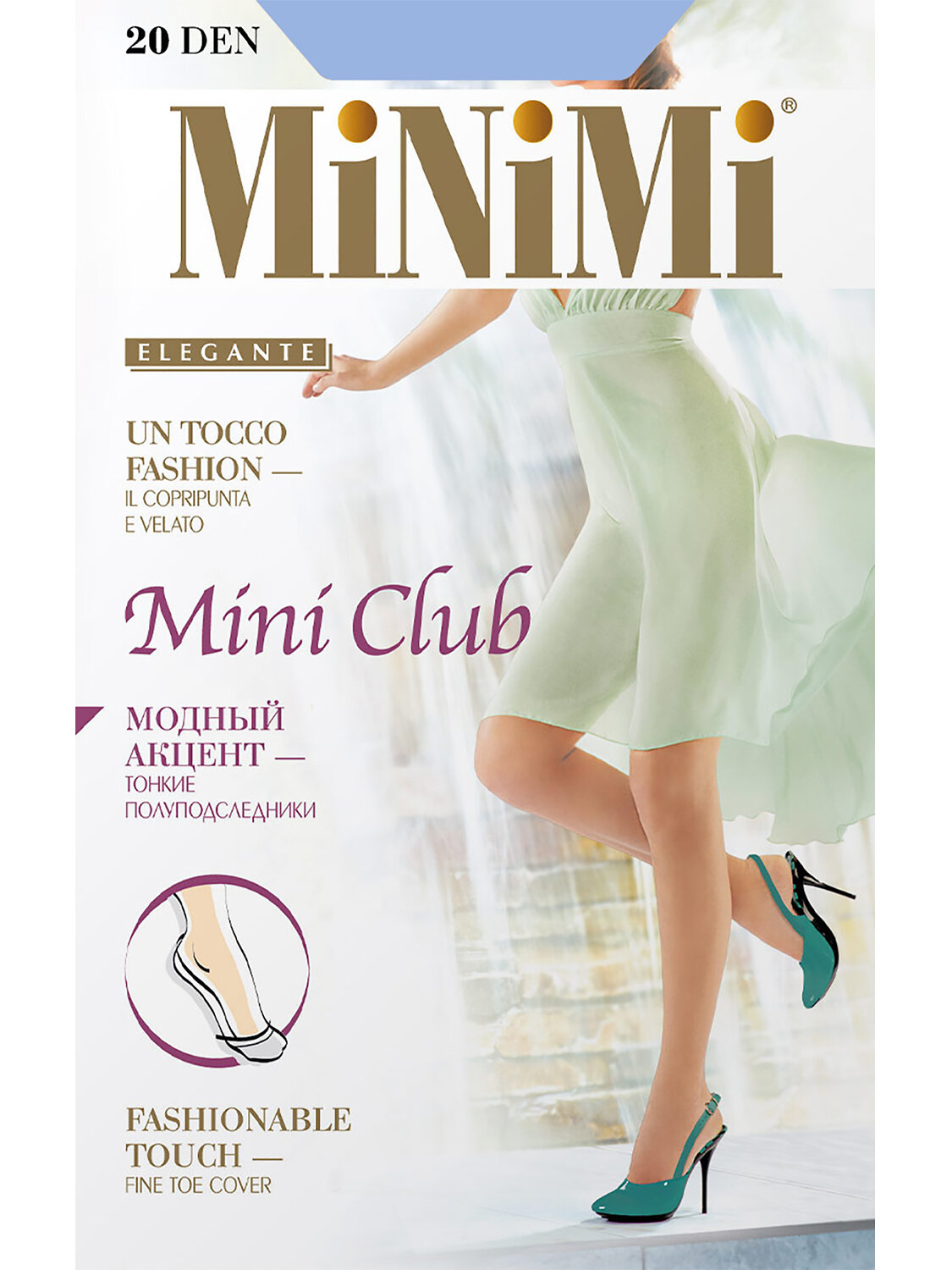 JS Minimi Женские следки 165443 MINI CLUB caramello