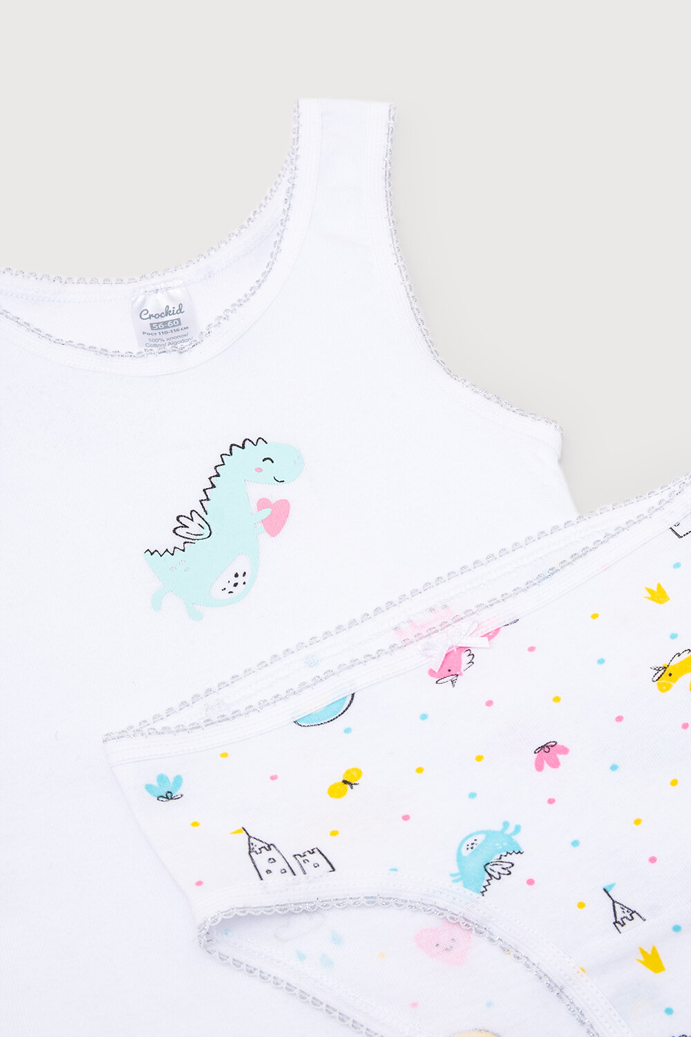 CROCKID Комплект 165457 К 1161 белый