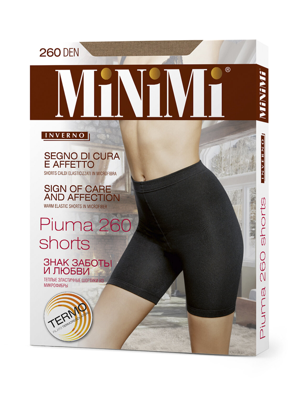 JS Minimi Шорты 166267 PIUMA 260 (шорты)