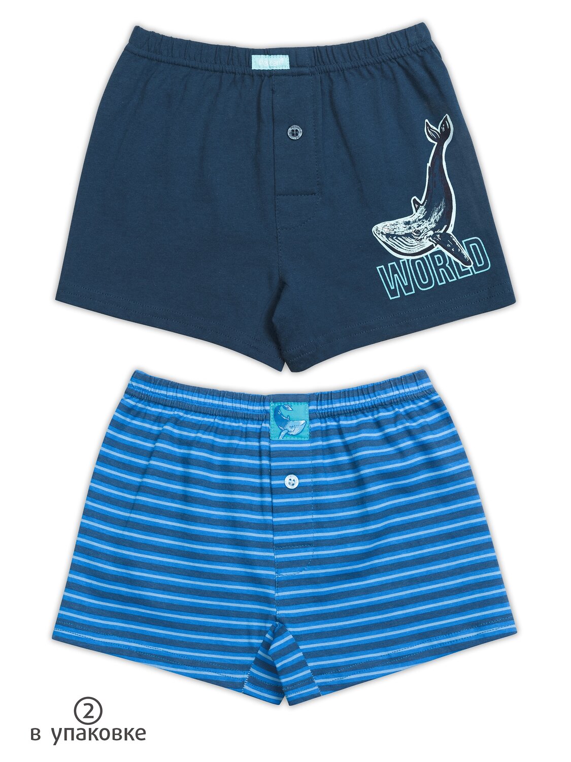 PELICAN Трусы 175509 BUB3223(2) Темно-синий/синий