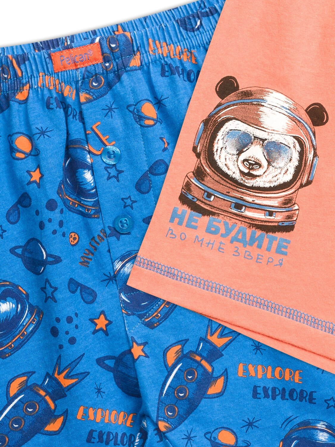 PELICAN Трусы 175513 BUB4255(2) Синий/оранжевый
