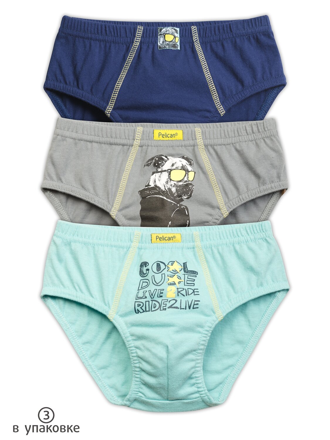 PELICAN Трусы 175523 BULB3222(3) Лазурный/серый/темно-синий