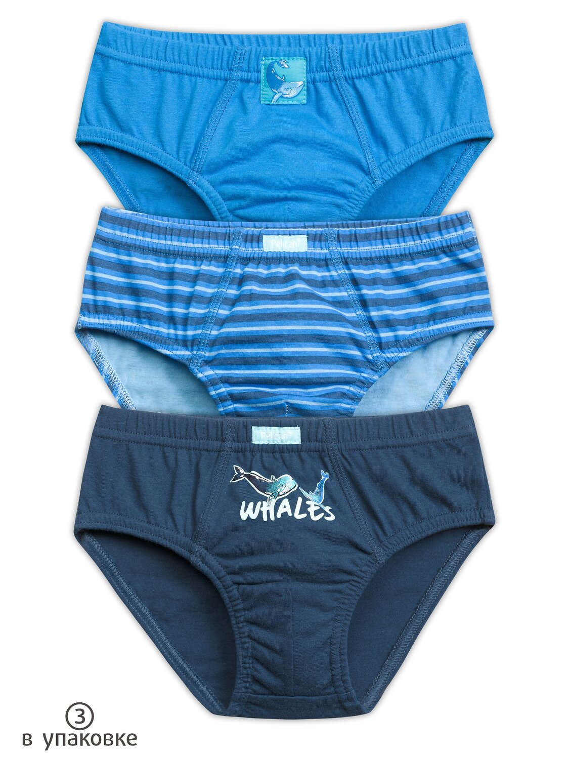 PELICAN Трусы 175524 BULB3223(3) Синий/синий/темно-синий