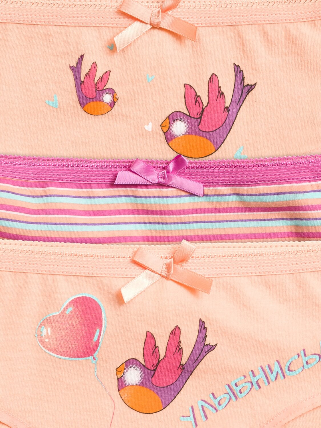PELICAN Трусы 175553 GULB3227(3) Персиковый/розовый/персиковый