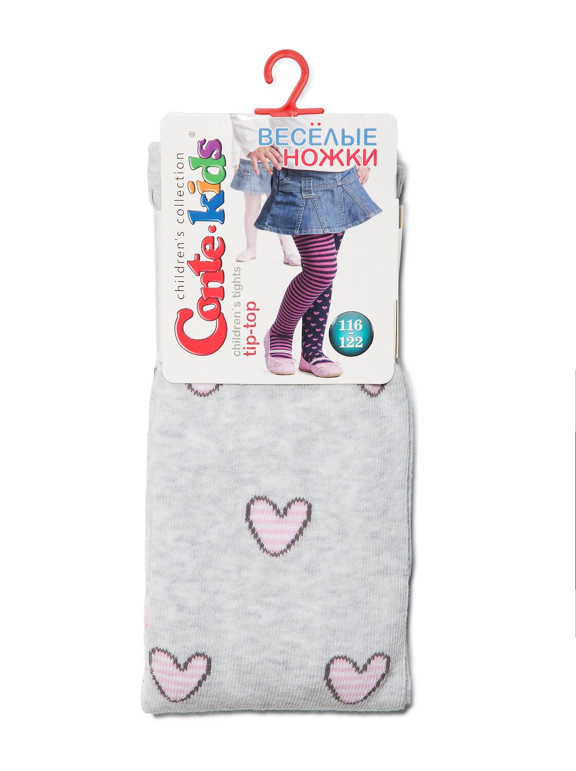 CONTE-KIDS Колготки 192027 14С-79СП Светло-серый