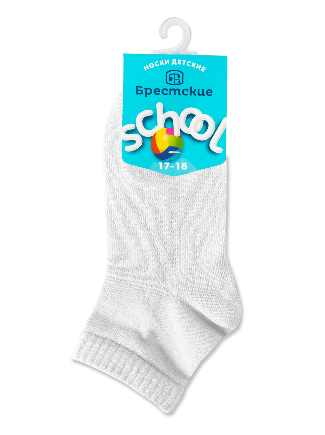 БРЕСТСКИЕ Носки 192209 SCHOOL 3085 (с рисунком) Белый