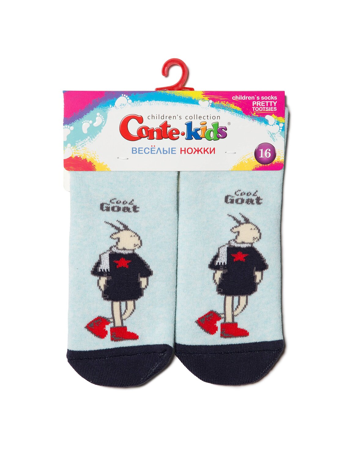 CONTE-KIDS Носки 192622 17С-45СП Бледно-бирюзовый