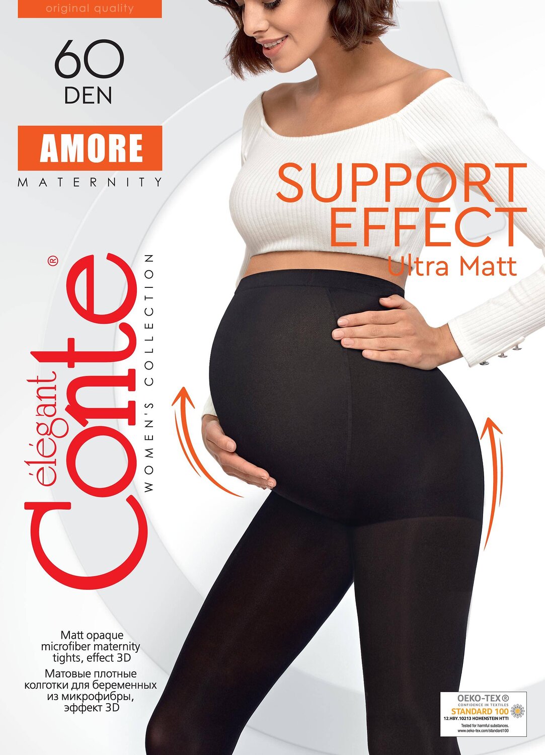 Conte elegant Колготки 193575 AMORE 60