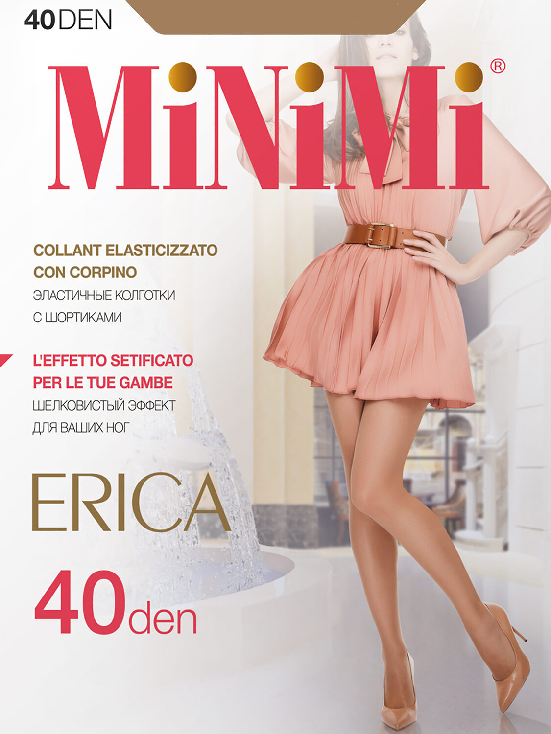 JS Minimi Колготки 193807 ERICA 40 fumo