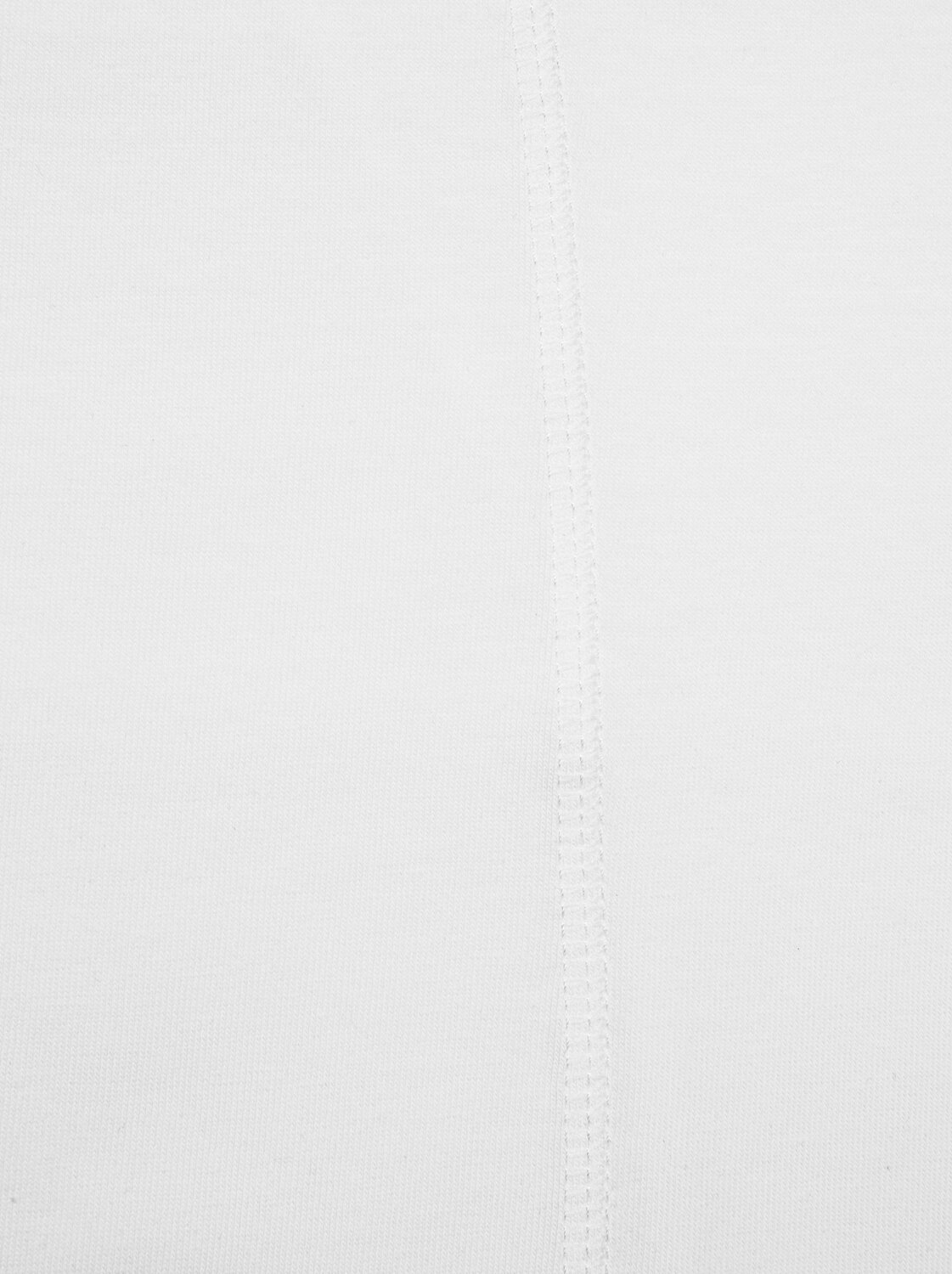 DiWaRi Майка 197079 BASIC MM 863 white