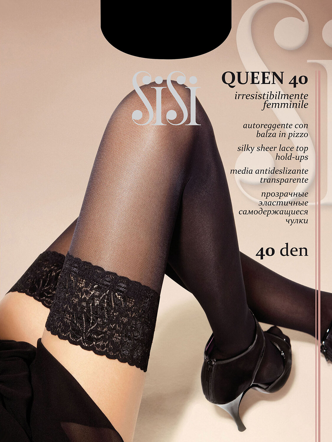 JS SiSi Чулки 198039 QUENN 40