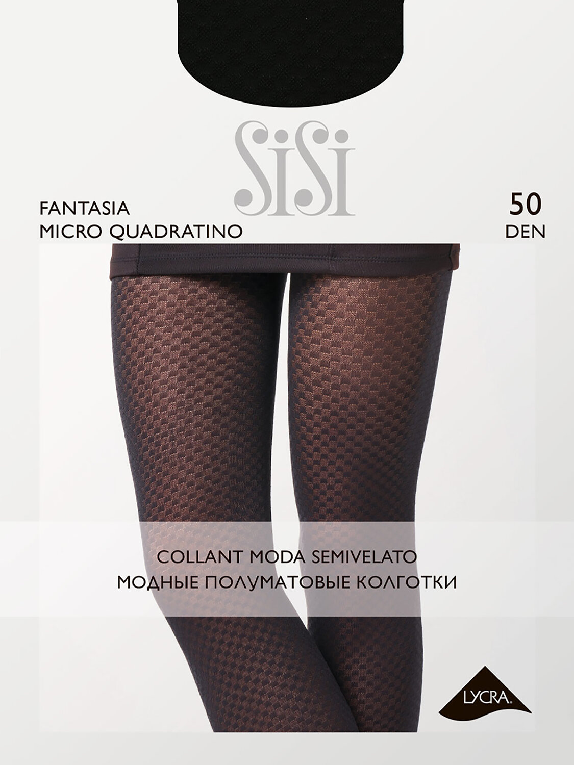 JS SiSi Колготки 198260 FANTASIA MICRO QUADRATINO