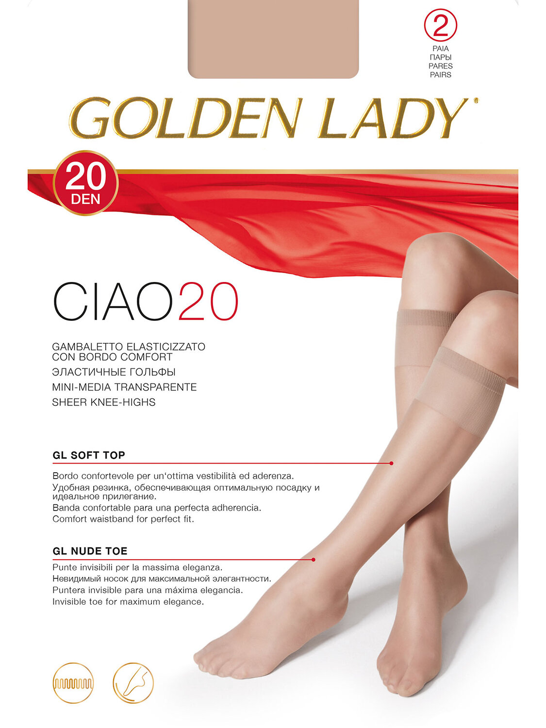 JS Golden Lady Гольфы 198727 CIAO 20