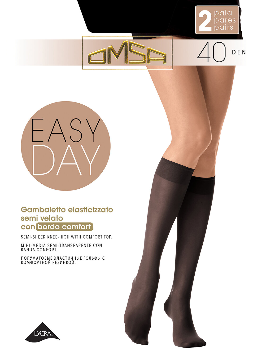 JS Omsa Гольфы 198920 EASY DAY 40 (гольфы 2 п.)