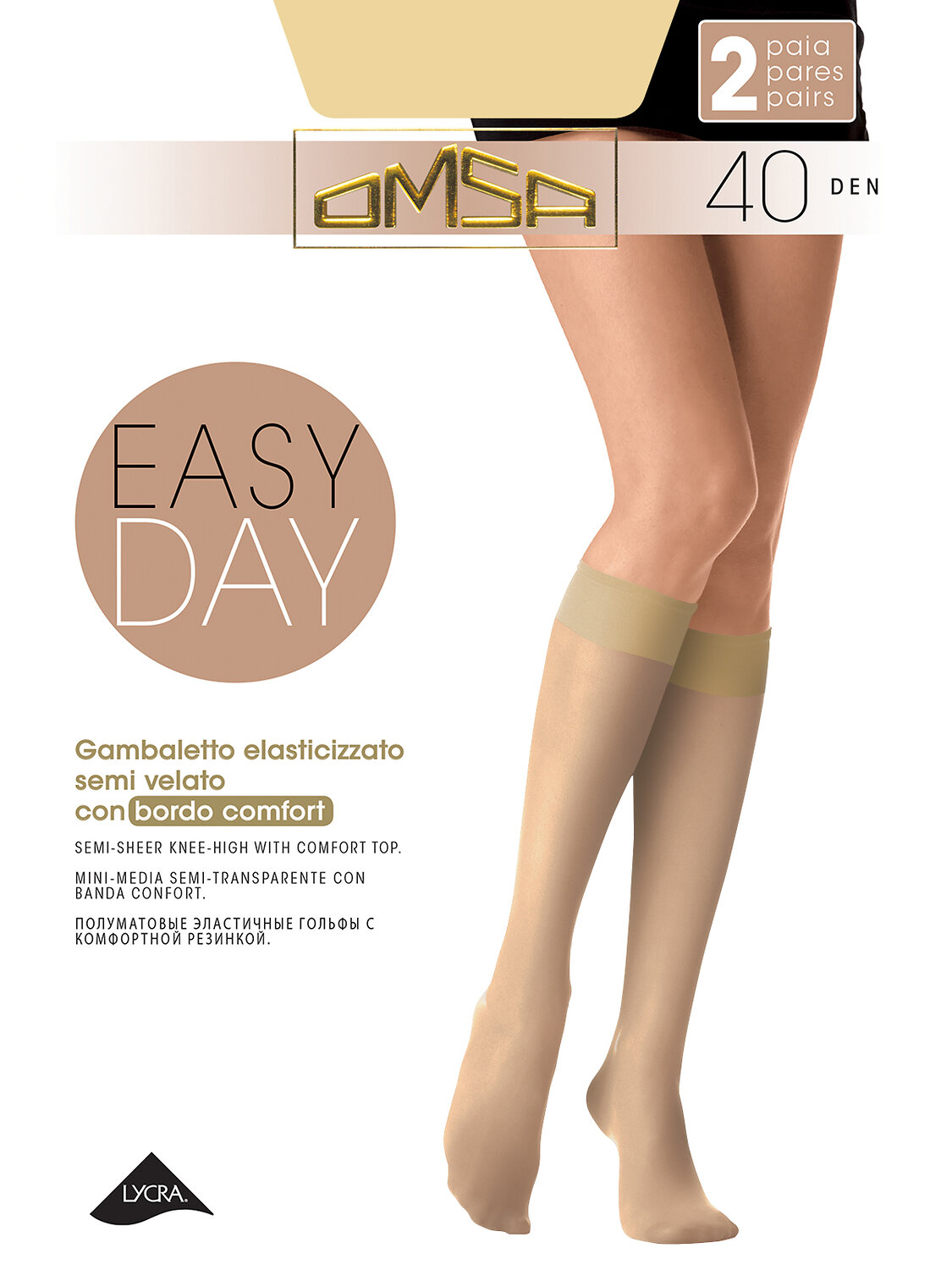 JS Omsa Гольфы 198920 EASY DAY 40 (гольфы 2 п.)