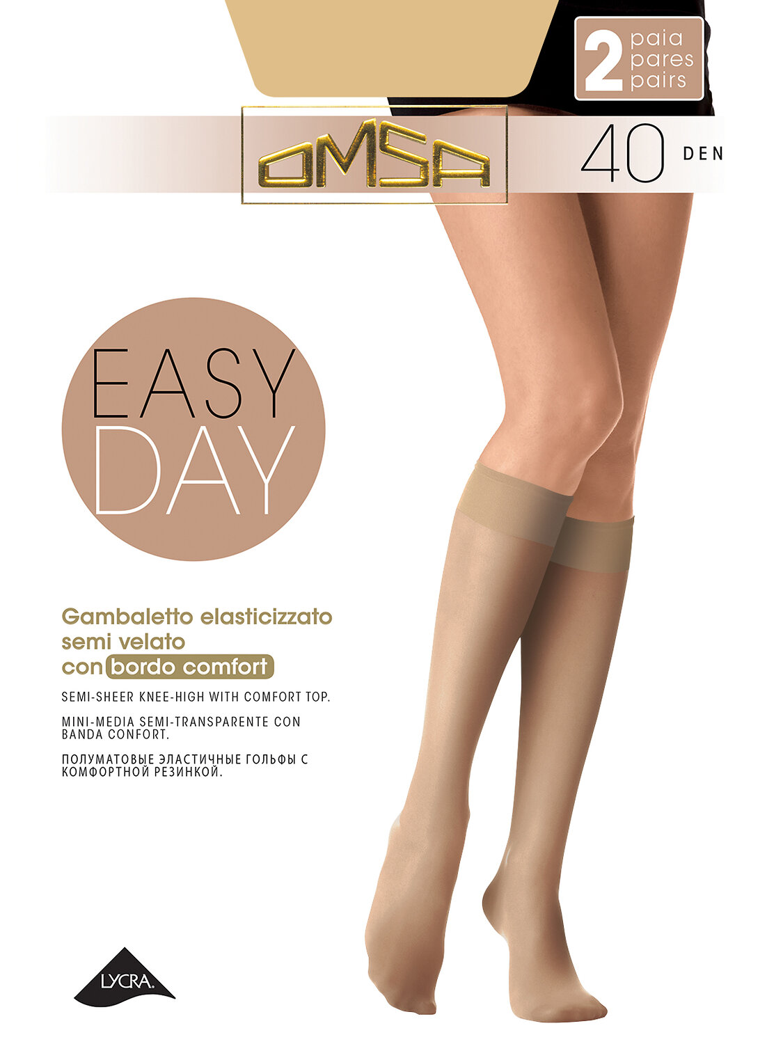 JS Omsa Гольфы 198920 EASY DAY 40 (гольфы 2 п.)