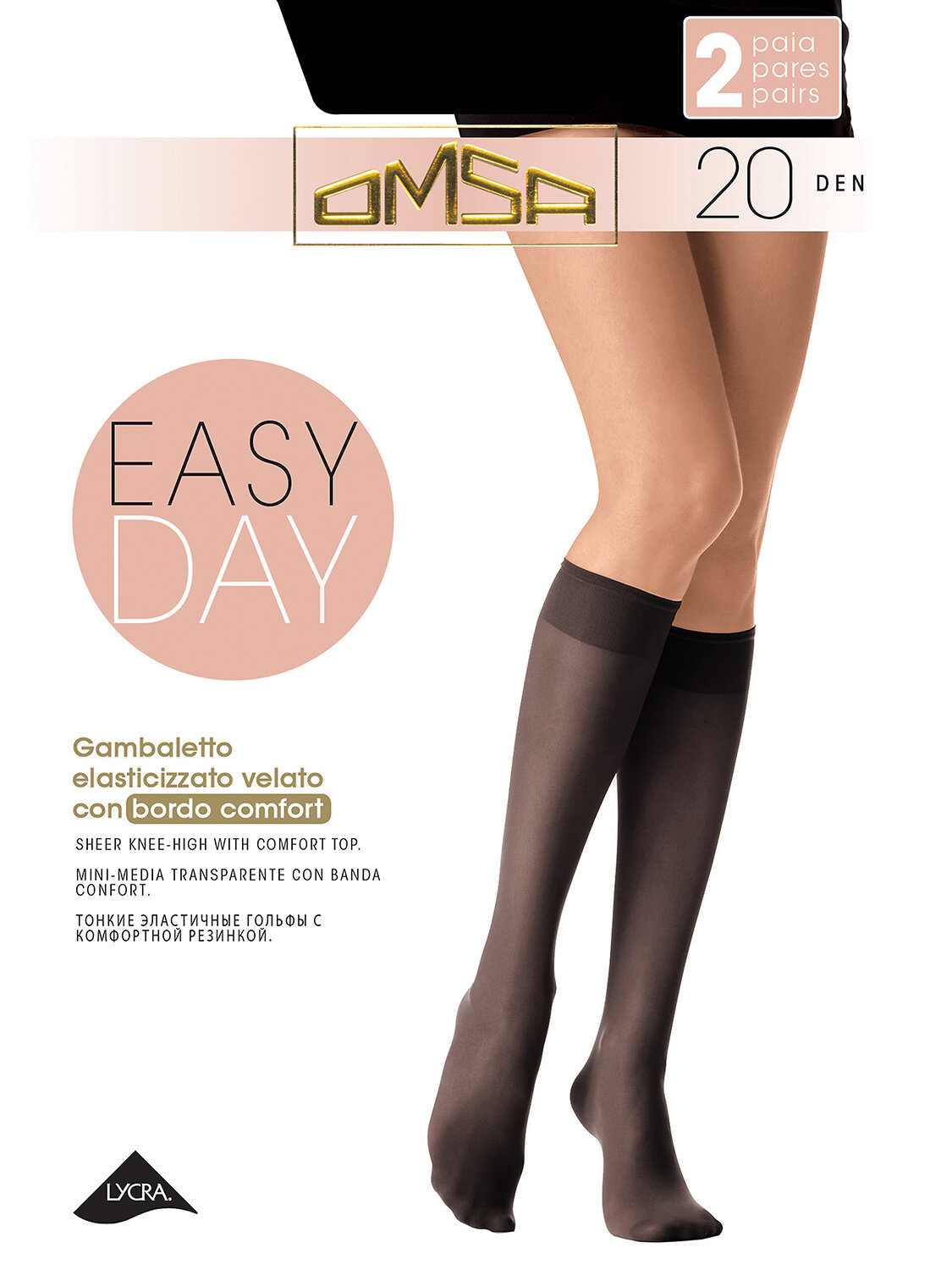 JS Omsa Гольфы 198931 EASY DAY 20 (гольфы 2 п.)