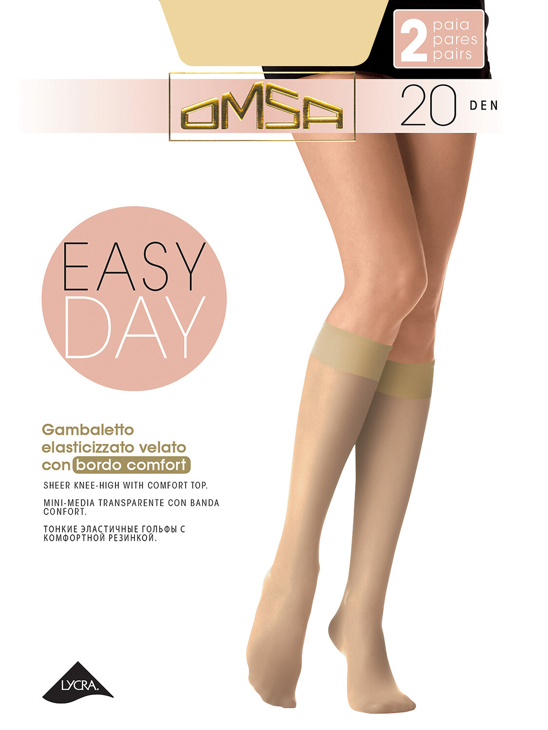 JS Omsa Гольфы 198931 EASY DAY 20 (гольфы 2 п.)