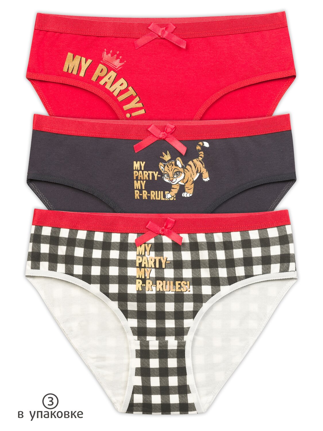 PELICAN Трусы 209093 GULB3870/1(3) Красный/темно-серый/белый