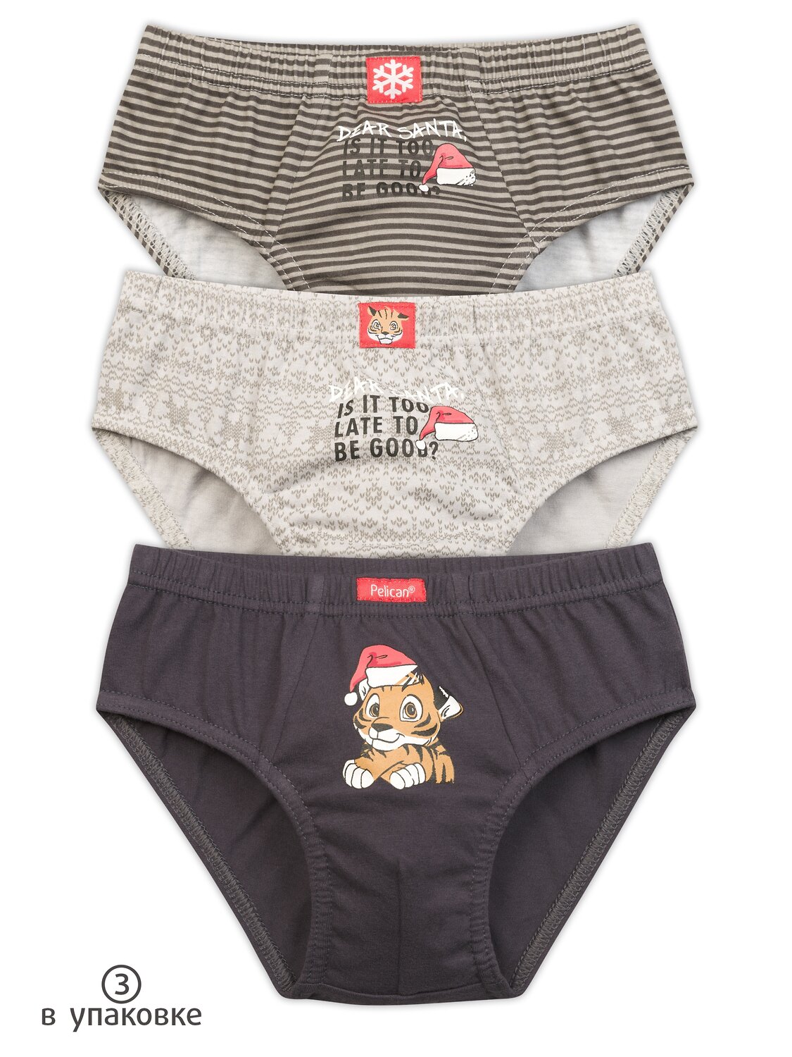 PELICAN Трусы 209132 BULB3870(3) Серый/светло-серый/темно-серый