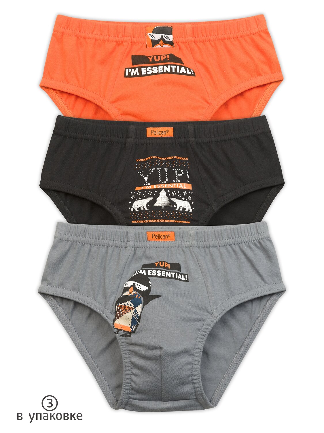 PELICAN Трусы 209135 BULB3871(3) Оранжевый/черный/серый