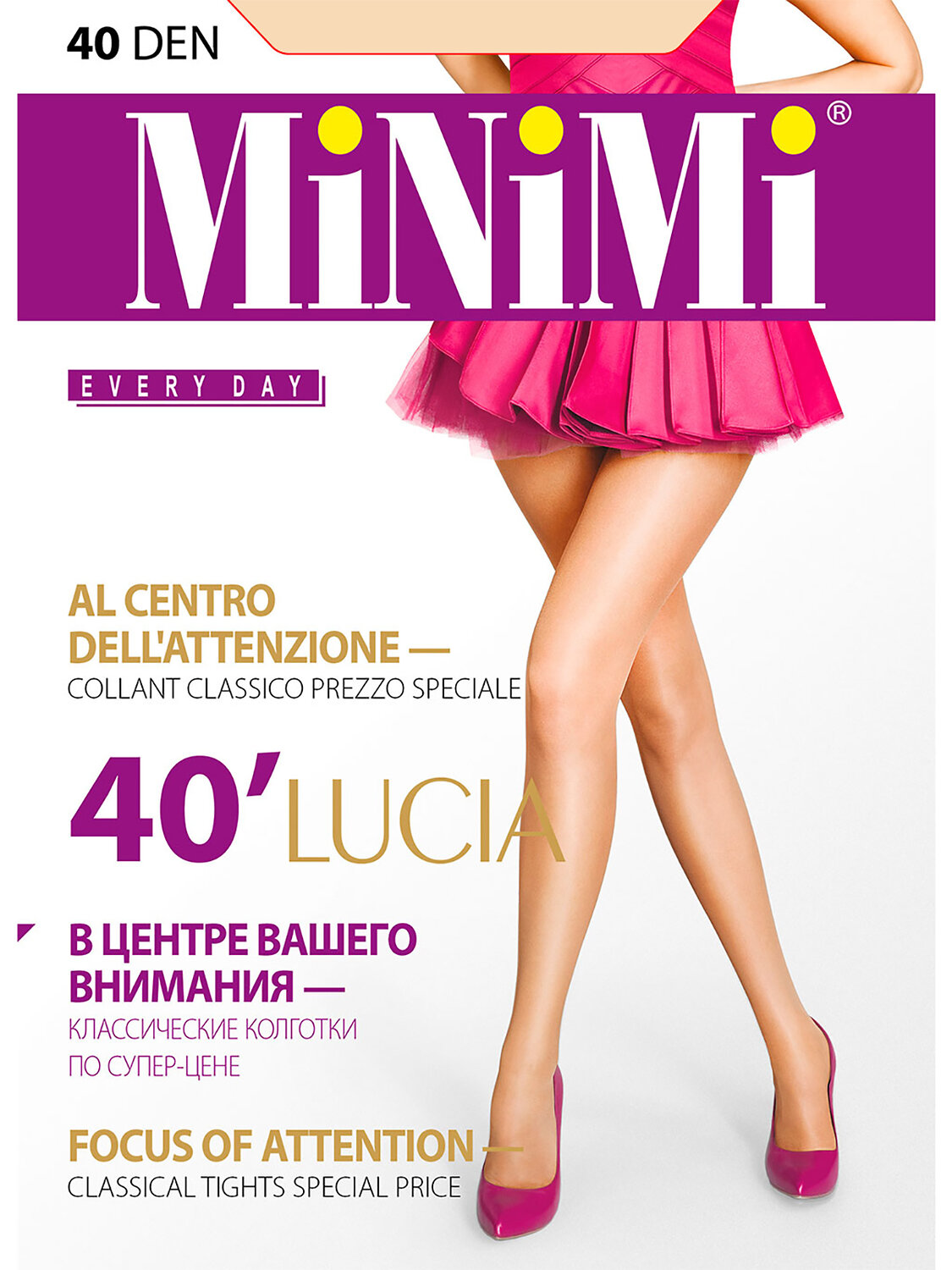 JS Minimi Колготки 165689 LUCIA 40