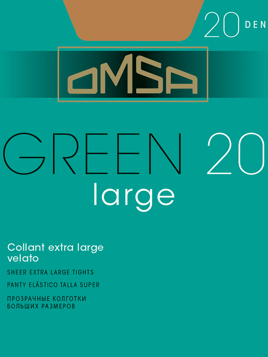 JS Omsa Колготки 198292 GREEN 20