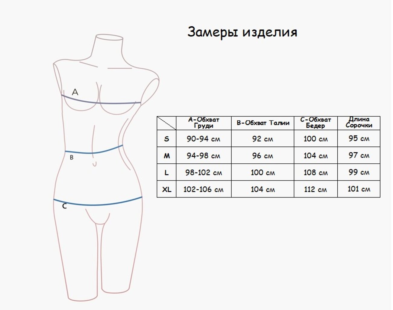 INDEFINI Сорочка 220361 434000-1227SDX Серый